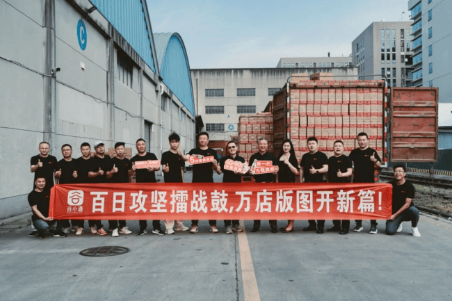 谷小酒×众合世泰进军光瓶酒市场:5年冲刺成都区域年销100万箱 第1张 谷小酒×众合世泰进军光瓶酒市场:5年冲刺成都区域年销100万箱 第1张