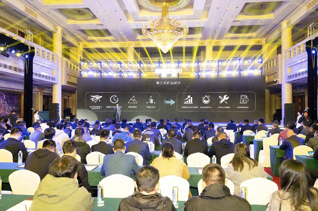 潍柴矿山动力第二代新品正式发布 第2张 潍柴矿山动力第二代新品正式发布 第2张