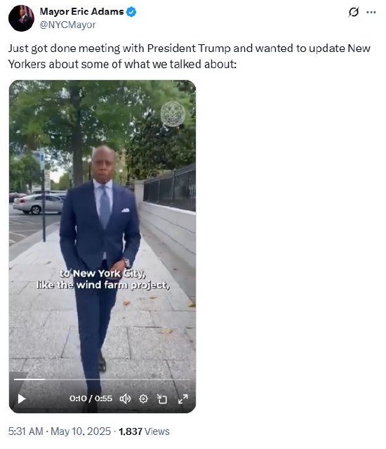 纽约市长称和特朗普讨论了重要议题 特朗普:他只是来表达感谢 第1张 纽约市长称和特朗普讨论了重要议题 特朗普:他只是来表达感谢 第1张