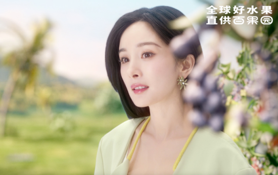 狂亏4亿,一年关店近千家:百果园,割不动了 第10张 狂亏4亿,一年关店近千家:百果园,割不动了 第10张