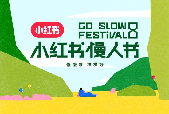 全场大奖PK赛2025投票【影视与案例类】IAI传鉴国际创意节 第5张 全场大奖PK赛2025投票【影视与案例类】IAI传鉴国际创意节 第5张