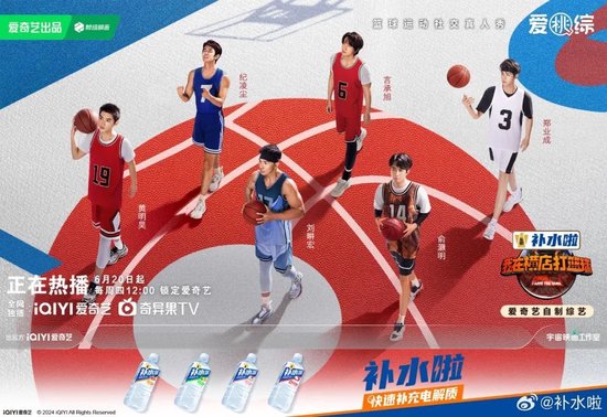 全场大奖PK赛2025投票【影视与案例类】IAI传鉴国际创意节 第7张 全场大奖PK赛2025投票【影视与案例类】IAI传鉴国际创意节 第7张