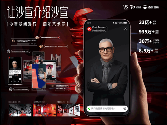 全场大奖PK赛2025投票【影视与案例类】IAI传鉴国际创意节 第8张 全场大奖PK赛2025投票【影视与案例类】IAI传鉴国际创意节 第8张