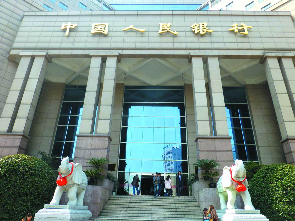 提前还款考量:某些金融产品合同中的细节解读? 第1张 提前还款考量:某些金融产品合同中的细节解读? 第1张