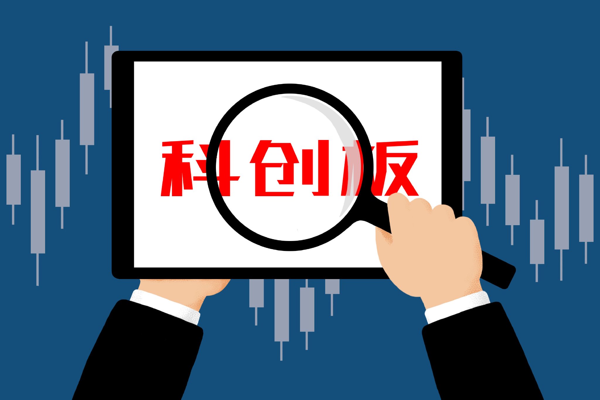 银行助推债市“科技板”扩容：八家银行发行规模占比超七成  第1张