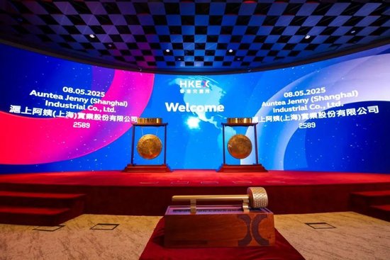 新茶饮江湖风云再起:洗牌、突围与未来之战! 第1张 新茶饮江湖风云再起:洗牌、突围与未来之战! 第1张