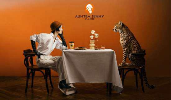 新茶饮江湖风云再起:洗牌、突围与未来之战! 第4张 新茶饮江湖风云再起:洗牌、突围与未来之战! 第4张