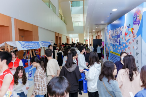 515投资者保护日 | 校园深耕、文化创新!南方基金荣获2025年度最具影响力投教项目奖与最佳投资者教育创新奖 第10张 515投资者保护日 | 校园深耕、文化创新!南方基金荣获2025年度最具影响力投教项目奖与最佳投资者教育创新奖 第10张