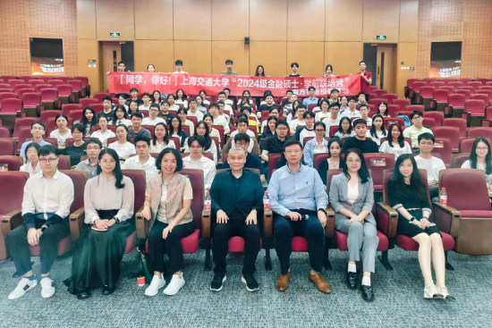 515投资者保护日 | 校园深耕、文化创新!南方基金荣获2025年度最具影响力投教项目奖与最佳投资者教育创新奖 第13张 515投资者保护日 | 校园深耕、文化创新!南方基金荣获2025年度最具影响力投教项目奖与最佳投资者教育创新奖 第13张