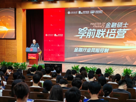 515投资者保护日 | 校园深耕、文化创新!南方基金荣获2025年度最具影响力投教项目奖与最佳投资者教育创新奖 第14张 515投资者保护日 | 校园深耕、文化创新!南方基金荣获2025年度最具影响力投教项目奖与最佳投资者教育创新奖 第14张