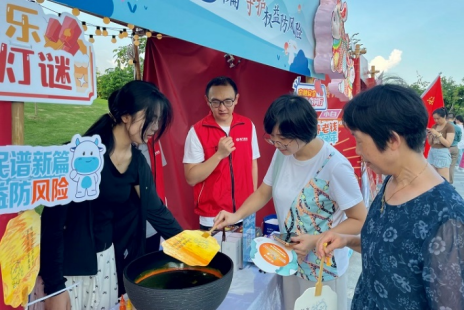 515投资者保护日 | 校园深耕、文化创新!南方基金荣获2025年度最具影响力投教项目奖与最佳投资者教育创新奖 第17张 515投资者保护日 | 校园深耕、文化创新!南方基金荣获2025年度最具影响力投教项目奖与最佳投资者教育创新奖 第17张