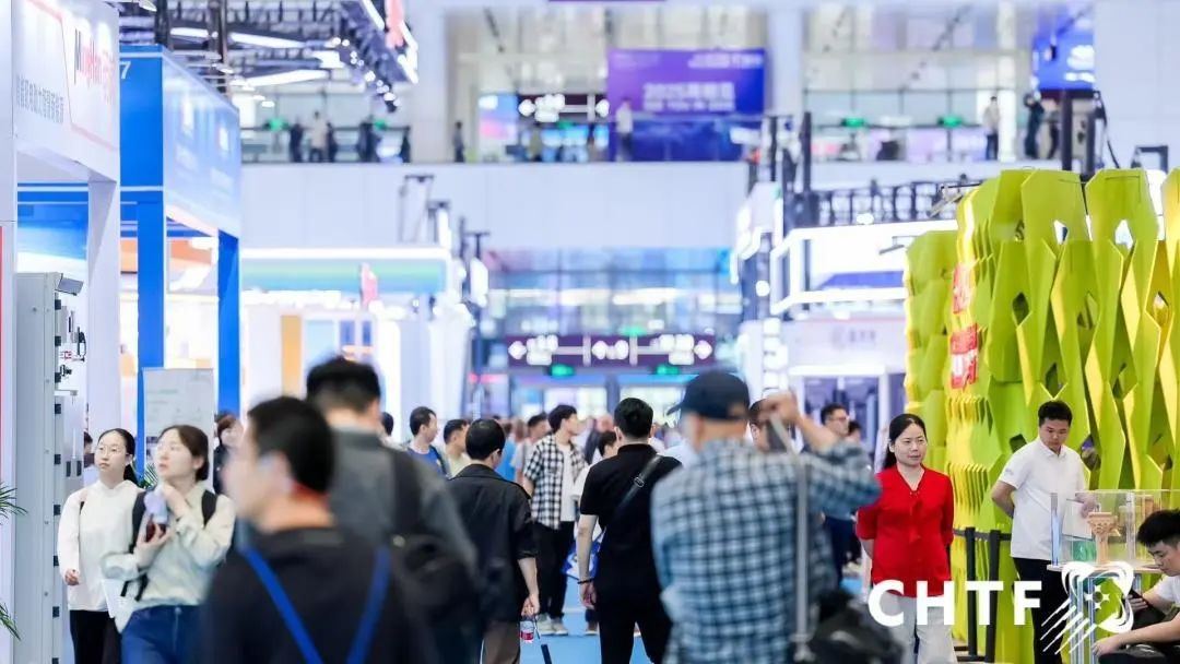 从“链接”到“共生”,与C一起共筑湾区建筑新生态! 第3张 从“链接”到“共生”,与C一起共筑湾区建筑新生态! 第3张