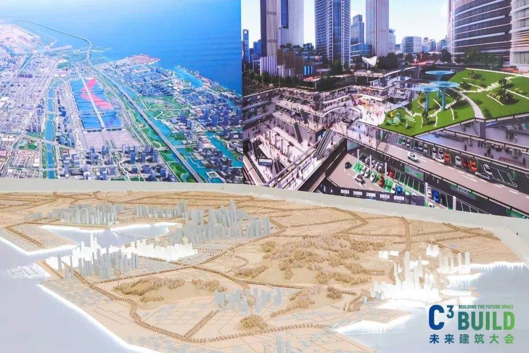 从“链接”到“共生”,与C一起共筑湾区建筑新生态! 第9张 从“链接”到“共生”,与C一起共筑湾区建筑新生态! 第9张