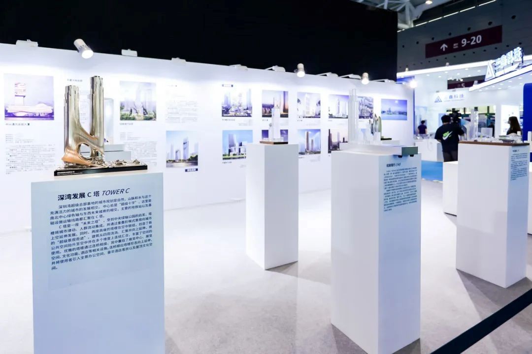 从“链接”到“共生”,与C一起共筑湾区建筑新生态! 第10张 从“链接”到“共生”,与C一起共筑湾区建筑新生态! 第10张