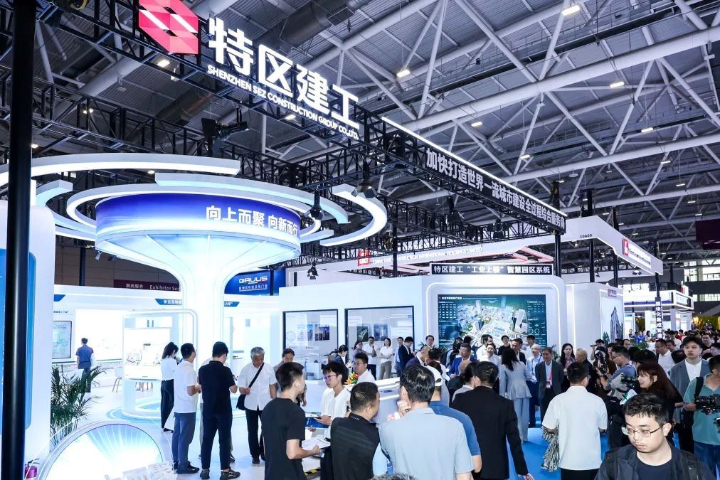 从“链接”到“共生”,与C一起共筑湾区建筑新生态! 第11张 从“链接”到“共生”,与C一起共筑湾区建筑新生态! 第11张