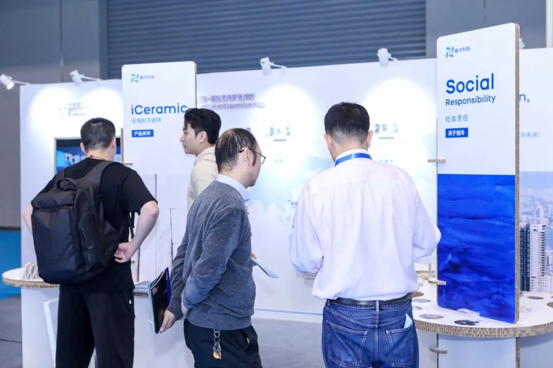 从“链接”到“共生”,与C一起共筑湾区建筑新生态! 第16张 从“链接”到“共生”,与C一起共筑湾区建筑新生态! 第16张