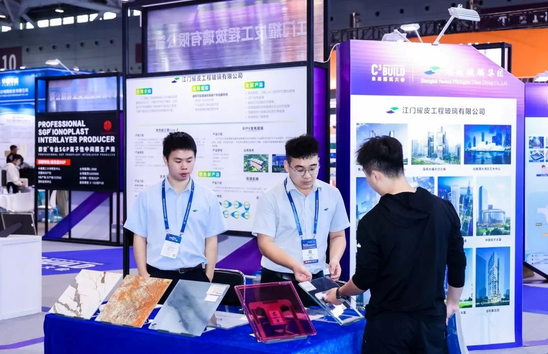 从“链接”到“共生”,与C一起共筑湾区建筑新生态! 第17张 从“链接”到“共生”,与C一起共筑湾区建筑新生态! 第17张