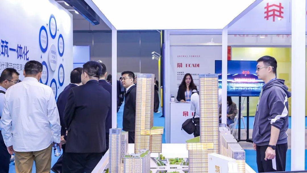 从“链接”到“共生”,与C一起共筑湾区建筑新生态! 第20张 从“链接”到“共生”,与C一起共筑湾区建筑新生态! 第20张