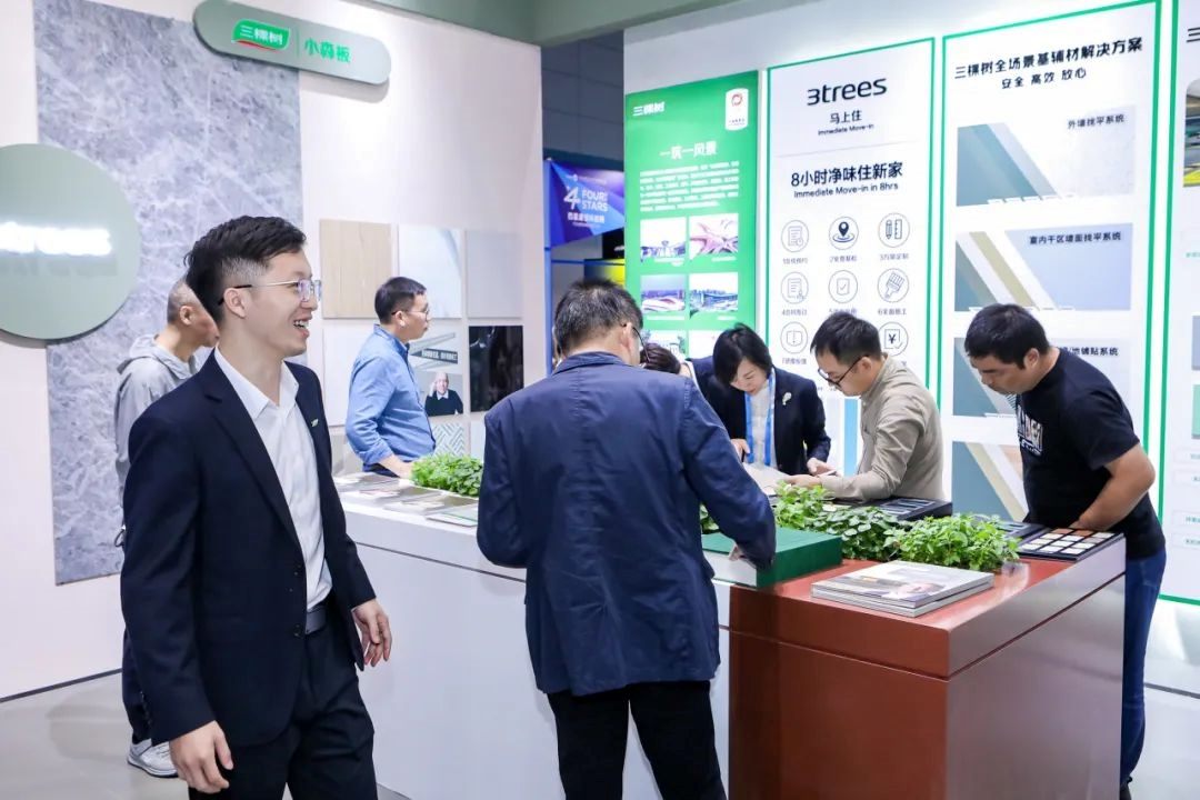 从“链接”到“共生”,与C一起共筑湾区建筑新生态! 第22张 从“链接”到“共生”,与C一起共筑湾区建筑新生态! 第22张