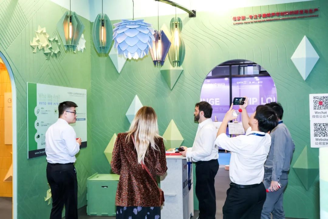 从“链接”到“共生”,与C一起共筑湾区建筑新生态! 第24张 从“链接”到“共生”,与C一起共筑湾区建筑新生态! 第24张