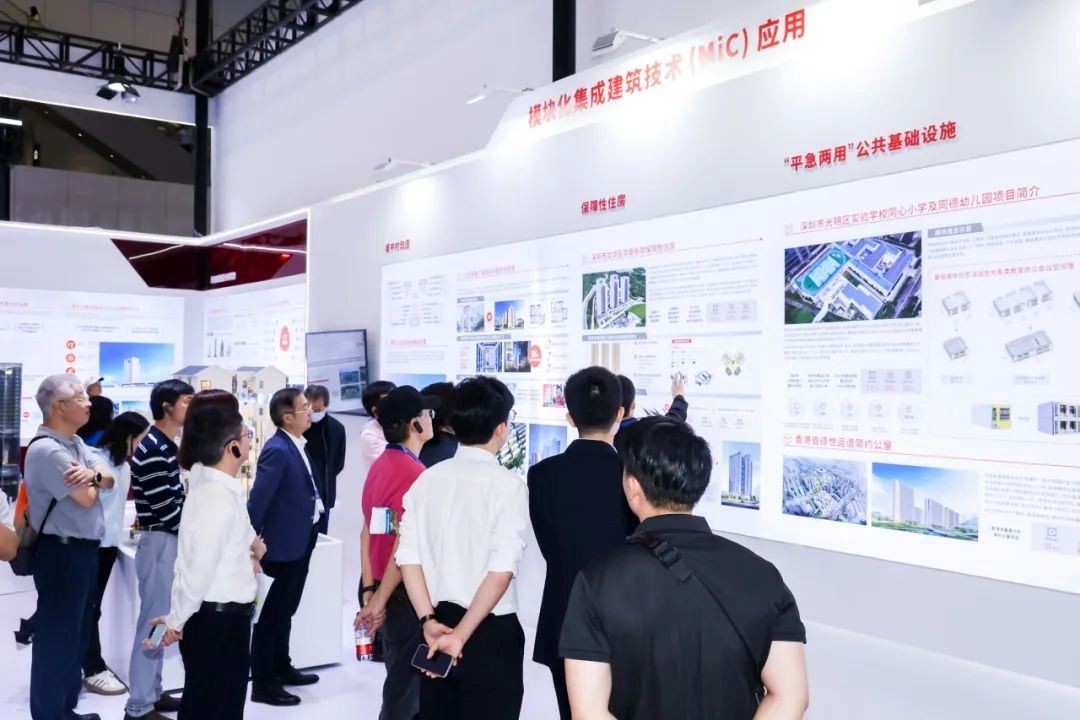 从“链接”到“共生”,与C一起共筑湾区建筑新生态! 第29张 从“链接”到“共生”,与C一起共筑湾区建筑新生态! 第29张