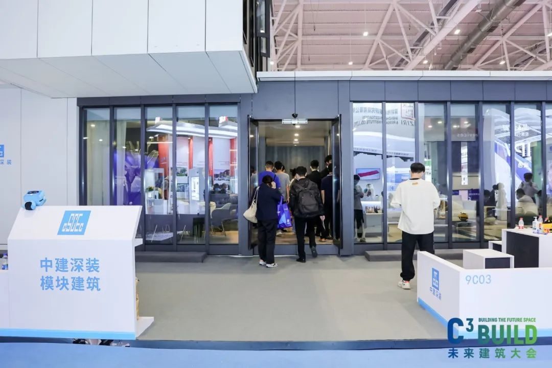 从“链接”到“共生”,与C一起共筑湾区建筑新生态! 第30张 从“链接”到“共生”,与C一起共筑湾区建筑新生态! 第30张