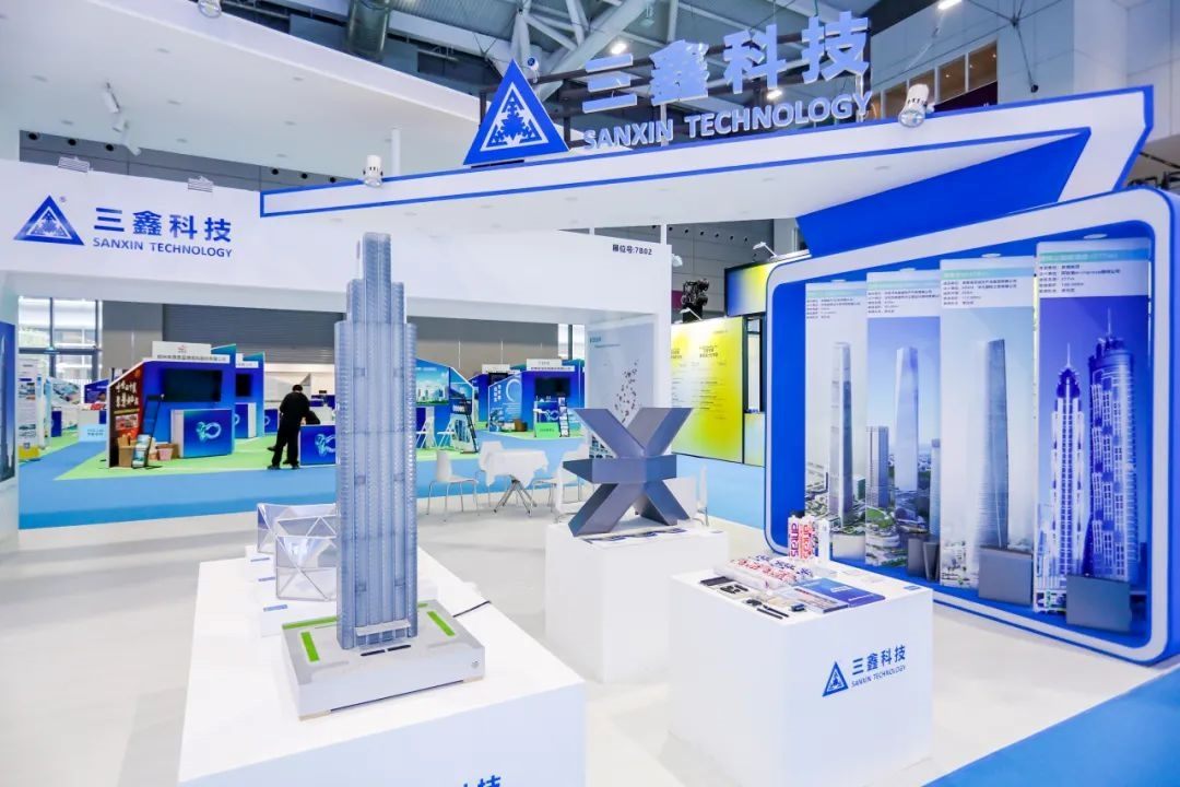 从“链接”到“共生”,与C一起共筑湾区建筑新生态! 第31张 从“链接”到“共生”,与C一起共筑湾区建筑新生态! 第31张