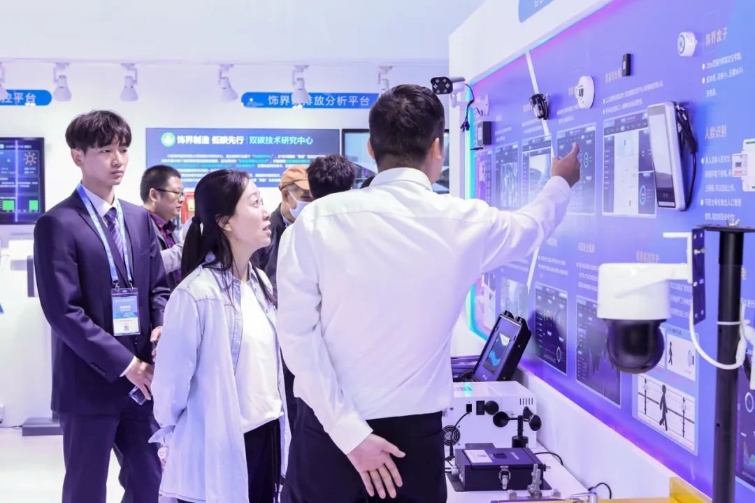 从“链接”到“共生”,与C一起共筑湾区建筑新生态! 第34张 从“链接”到“共生”,与C一起共筑湾区建筑新生态! 第34张