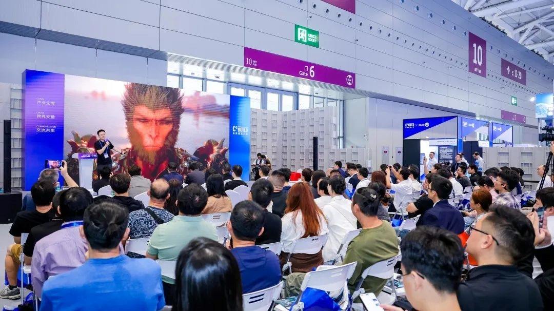 从“链接”到“共生”,与C一起共筑湾区建筑新生态! 第35张 从“链接”到“共生”,与C一起共筑湾区建筑新生态! 第35张