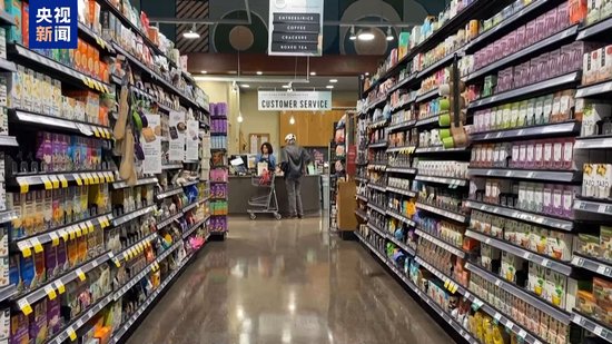 从高额关税到供应链危机 美媒称美消费者正遭受关税账单冲击 第2张 从高额关税到供应链危机 美媒称美消费者正遭受关税账单冲击 第2张