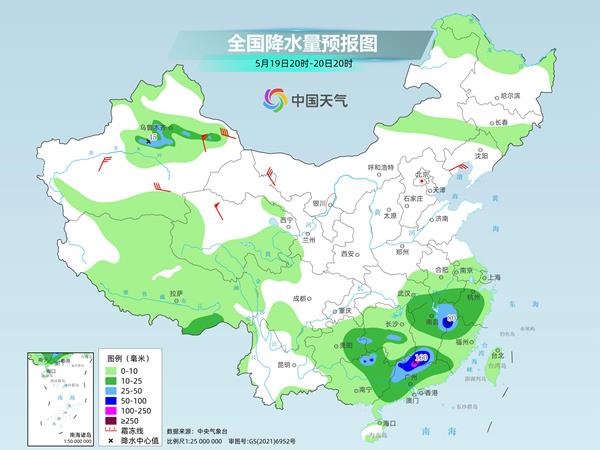 未来几天南方强降雨将持续 北方大范围高温后也将有雨  第3张