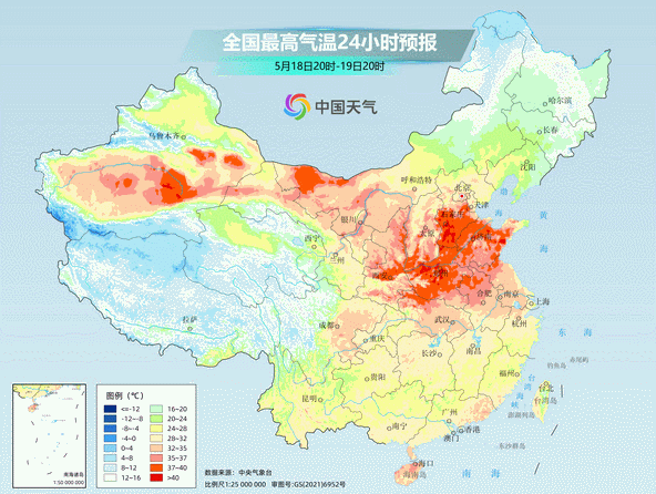 未来几天南方强降雨将持续 北方大范围高温后也将有雨  第5张
