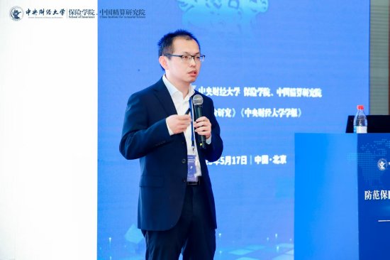 吴萨:在‘十五五’时期更好发挥好保险业经济减震器和社会稳定器作用 第1张 吴萨:在‘十五五’时期更好发挥好保险业经济减震器和社会稳定器作用 第1张