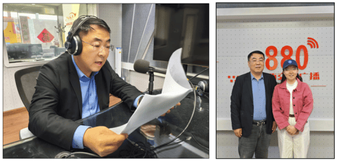 国华人寿山西分公司:让保险知识“声”入人心 第1张 国华人寿山西分公司:让保险知识“声”入人心 第1张