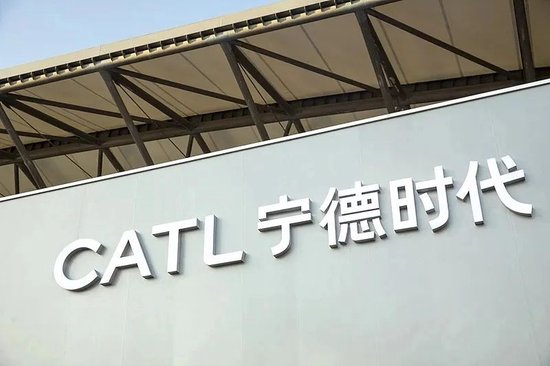 宁德时代香港上市,优等生的三个新命题 第1张 宁德时代香港上市,优等生的三个新命题 第1张