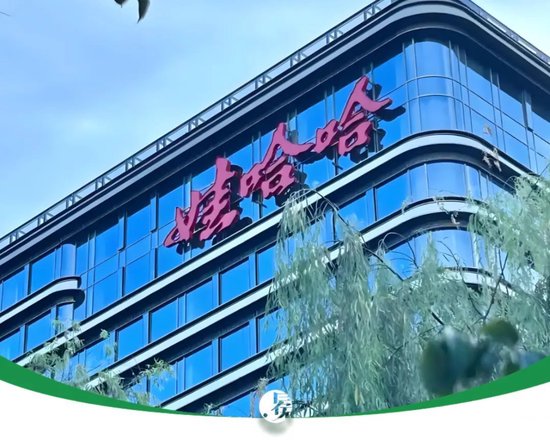 “背刺”今麦郎背后,娃哈哈内斗激烈 第1张 “背刺”今麦郎背后,娃哈哈内斗激烈 第1张