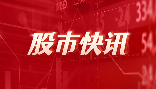 瑞华泰:公司产品最终可应用于各类智慧终端,暂未知悉下游厂商产品是否有应用在机器人产品上 第1张 瑞华泰:公司产品最终可应用于各类智慧终端,暂未知悉下游厂商产品是否有应用在机器人产品上 第1张