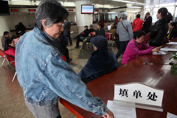 如何区分券商和私募?券商与私募在运作上有何不同? 第1张 如何区分券商和私募?券商与私募在运作上有何不同? 第1张