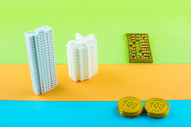 公租房费用如何收取?收费标准和方式是什么? 第1张 公租房费用如何收取?收费标准和方式是什么? 第1张