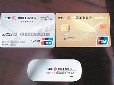 如何解决房产合同丢失问题?解决房产合同丢失问题有哪些措施? 第1张 如何解决房产合同丢失问题?解决房产合同丢失问题有哪些措施? 第1张