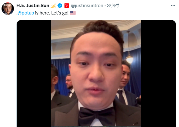 砸场子!“特朗普币晚宴”外聚集上百位抗议者 高喊“可耻” 第3张 砸场子!“特朗普币晚宴”外聚集上百位抗议者 高喊“可耻” 第3张