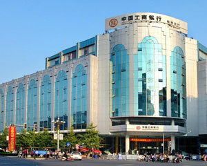 银行的理财产品能转让吗? 第1张 银行的理财产品能转让吗? 第1张