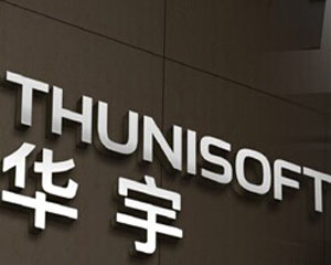 如何在软件中建立帐套?u立帐套的操作步骤是怎样的? 第1张 如何在软件中建立帐套?u立帐套的操作步骤是怎样的? 第1张