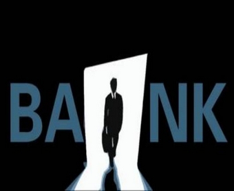 银行账户绑定手机号有什么用? 第1张 银行账户绑定手机号有什么用? 第1张