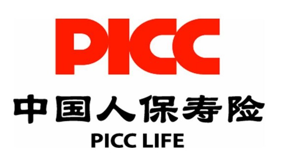 工伤保险人保如何赔偿?赔偿的标准和计算方法是什么? 第1张 工伤保险人保如何赔偿?赔偿的标准和计算方法是什么? 第1张