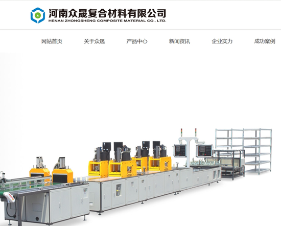 301357,拟“定增+现金”收购这家公司! 第1张 301357,拟“定增+现金”收购这家公司! 第1张