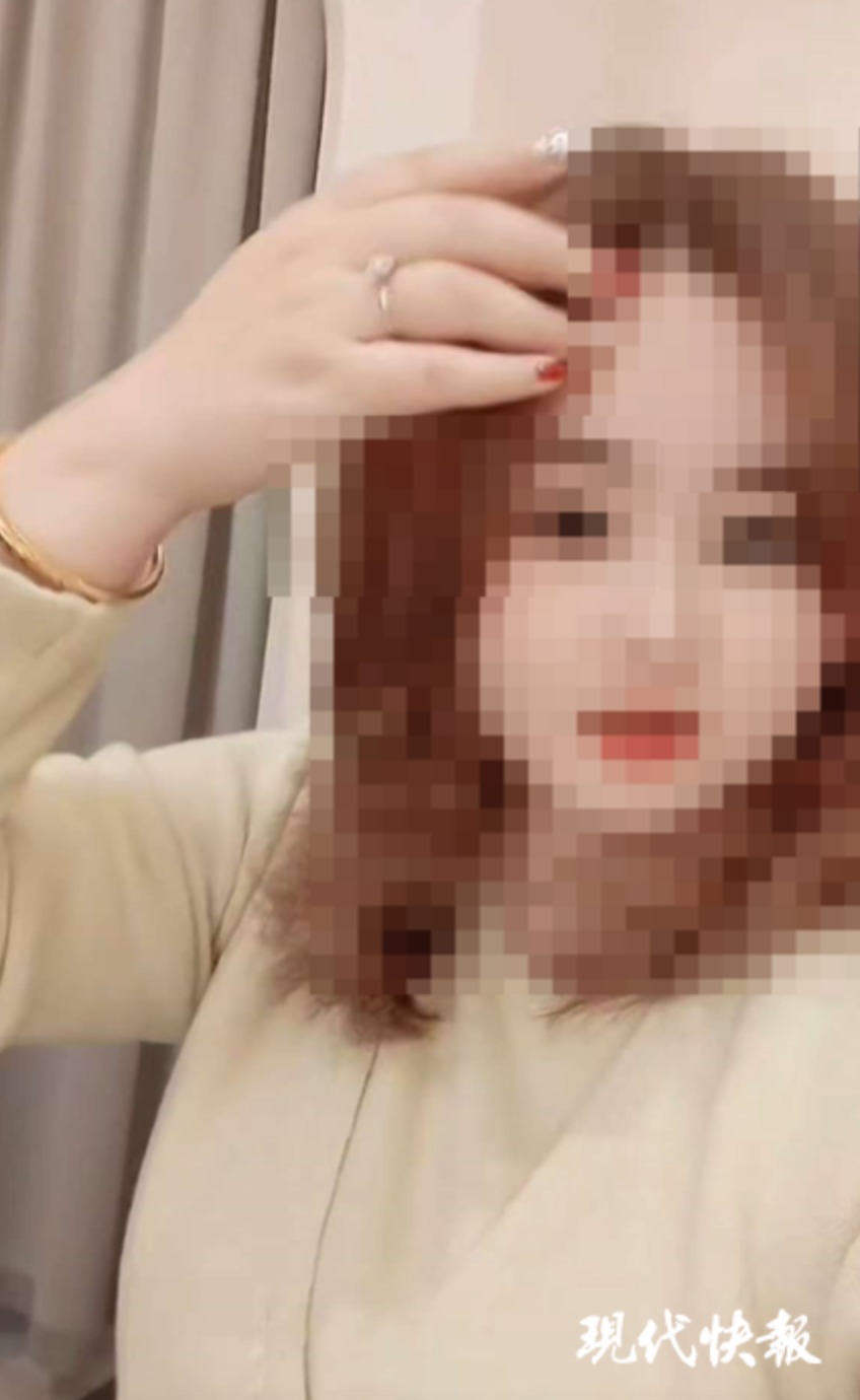 “我爸给我办了几个证”,女子领低保炒股?官方回应 第1张 “我爸给我办了几个证”,女子领低保炒股?官方回应 第1张