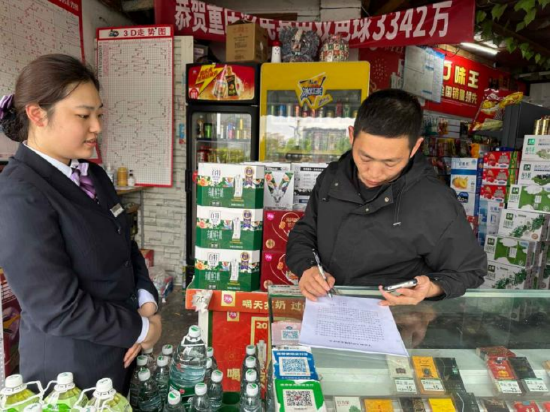 以“网”织暖,以“格”惠民,重庆银行持续优化现金支付环境 第1张 以“网”织暖,以“格”惠民,重庆银行持续优化现金支付环境 第1张