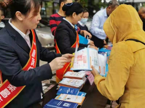 以“网”织暖,以“格”惠民,重庆银行持续优化现金支付环境 第3张 以“网”织暖,以“格”惠民,重庆银行持续优化现金支付环境 第3张