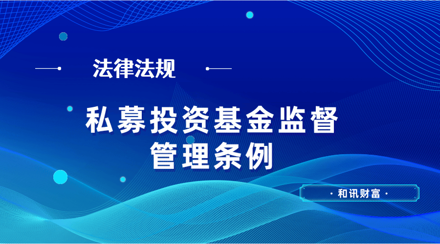 如何认识募投的含义?它在企业投资中有什么作用? 第1张 如何认识募投的含义?它在企业投资中有什么作用? 第1张